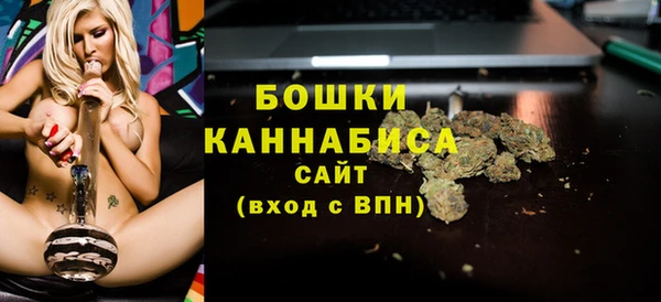 каннабис Навашино