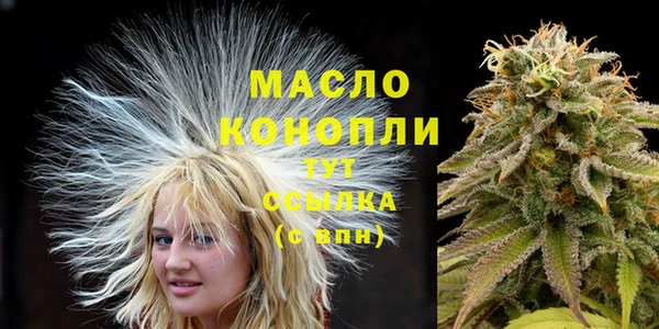 кокс Наволоки