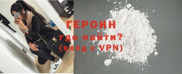 jwh Нефтегорск