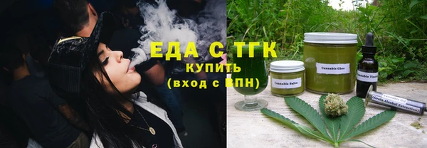 альфа пвп Нефтекумск