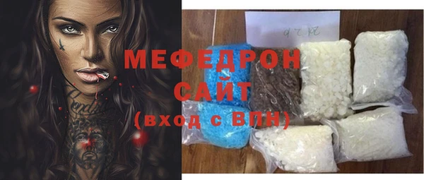 героин Нея