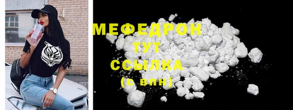 героин Нея
