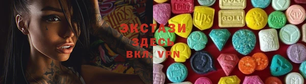 кокс Наволоки