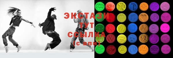 стаф Надым