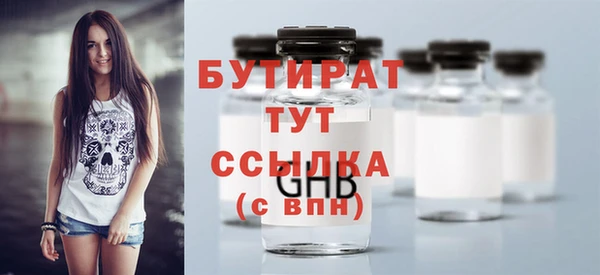 кокс Наволоки