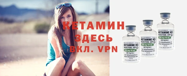 альфа пвп Нефтекумск