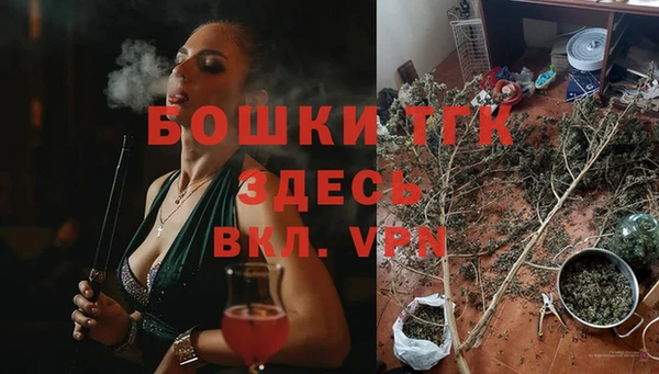 альфа пвп Нефтекумск