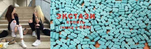 кокс Наволоки