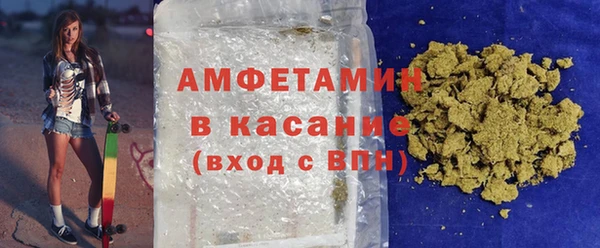 кокс Наволоки