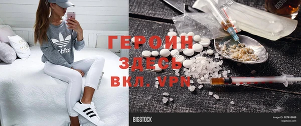 МДПВ Анжеро-Судженск