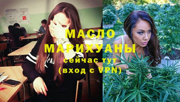 кокс Наволоки