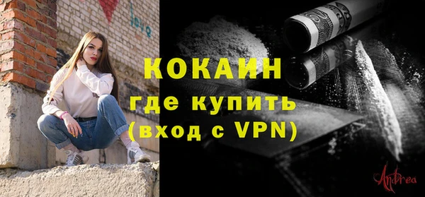 героин Нея