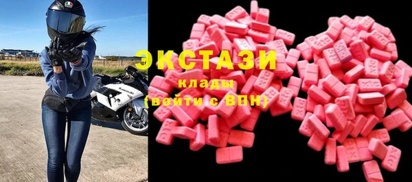 кокс Наволоки