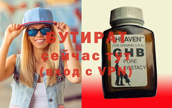 героин Нея