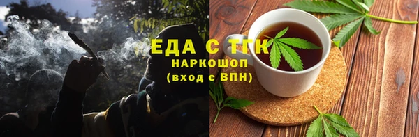 героин Нея