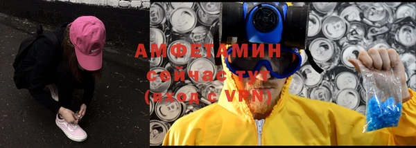 каннабис Навашино