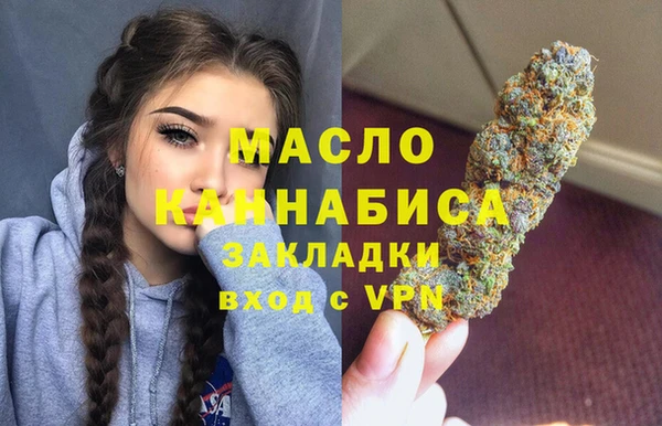 кокс Наволоки