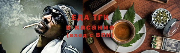 героин Нея