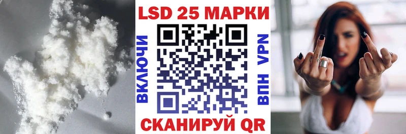 Лсд 25 экстази ecstasy  сколько стоит  Чулым 
