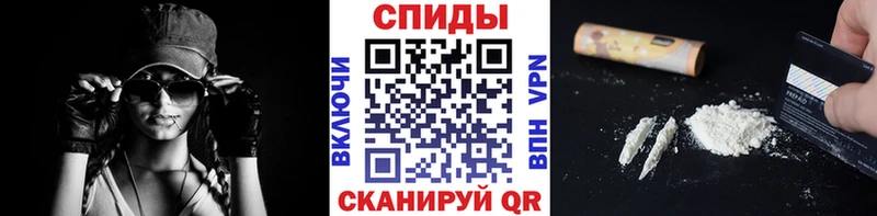 Метамфетамин винт  Чулым 